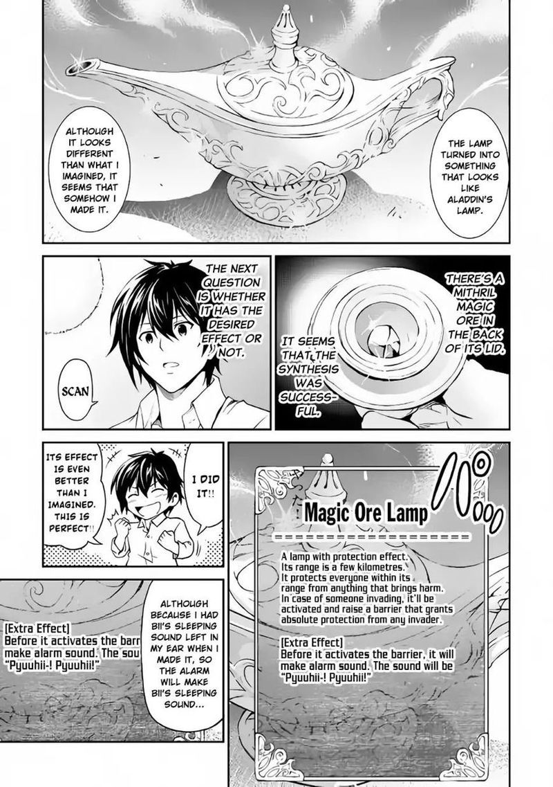 Sozai Saishuka no Isekai Ryokouki - Chapter 11 image 15